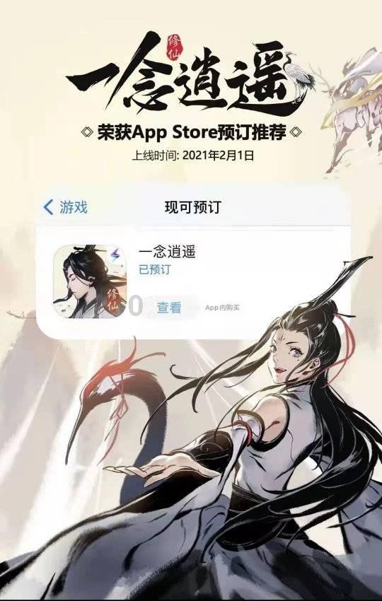 拯救被困的穷人