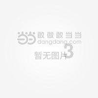 石油骚动