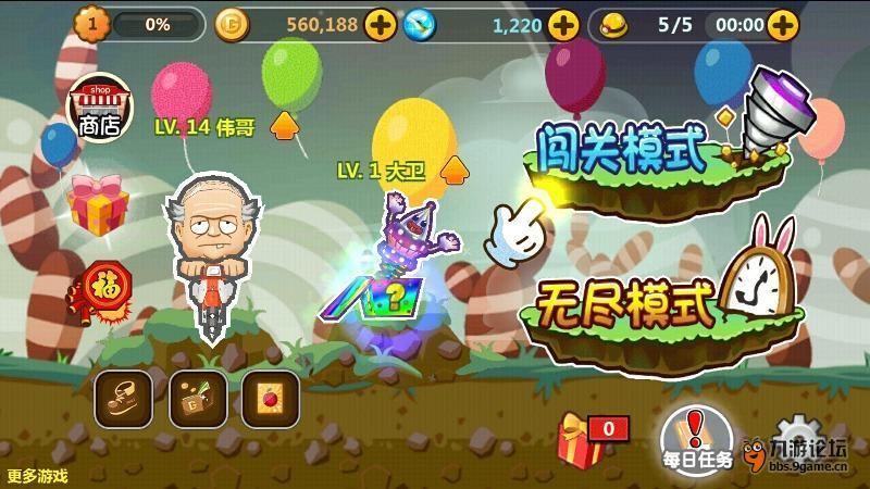 农村人口因病去世政府有没有补助？
