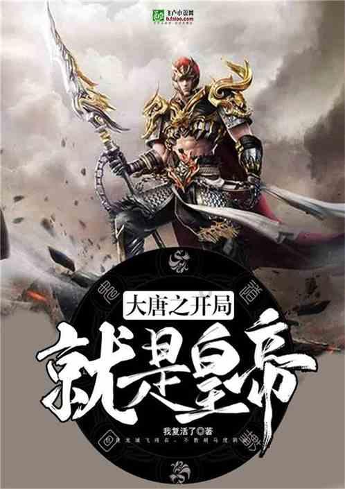 加勒比巡航