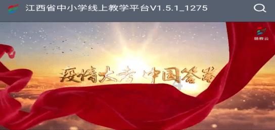 天下手游