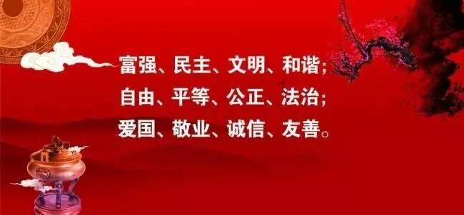 火影忍者OL
