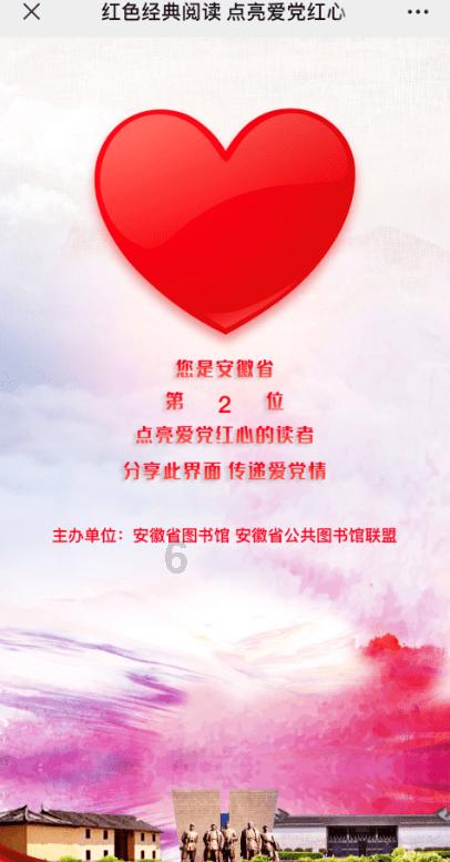 中信建投策略陈果:修复行情未完,关注“三低”板块