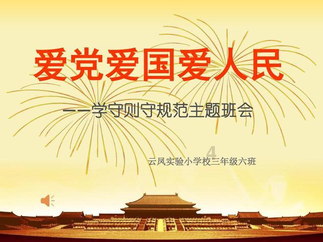 可爱女孩变芭比