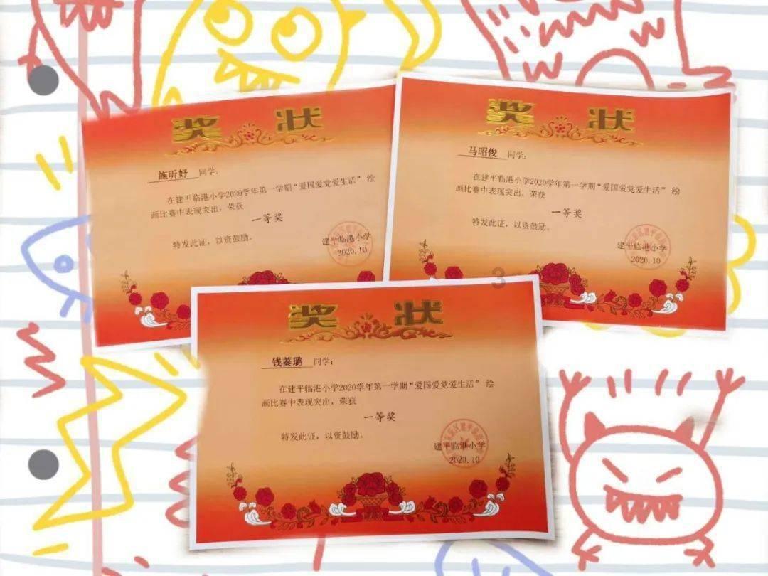 《侦察英雄》:时隔两年,齐禄还是班长?没了梁辰,兵王也是空话