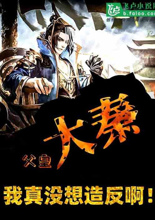 He+is+a+doctor(写出对应句)?- 机智问答网页,快速解答您的疑问