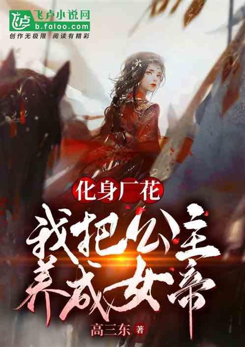 诉讼离婚起诉就生效吗游戏画面